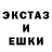 Гашиш Premium VosterDred