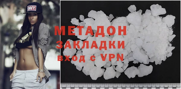 ПСИЛОЦИБИНОВЫЕ ГРИБЫ Переславль-Залесский