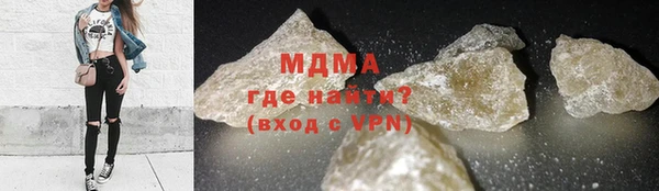 альфа пвп VHQ Покачи