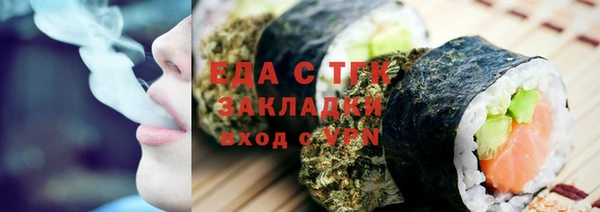 apvp Покров
