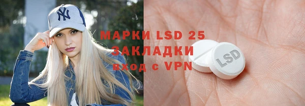 apvp Покров