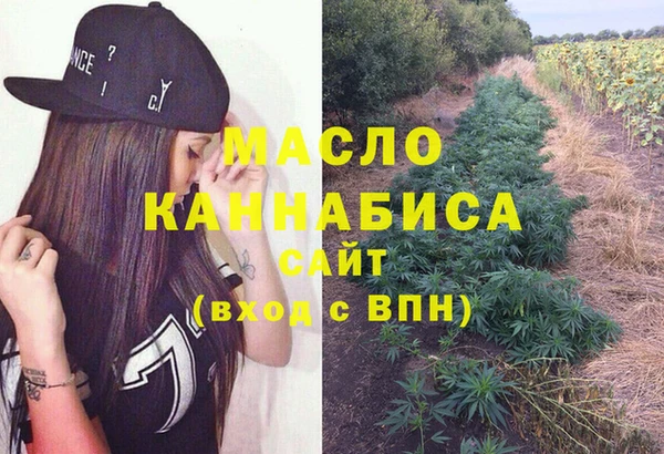 альфа пвп VHQ Покачи