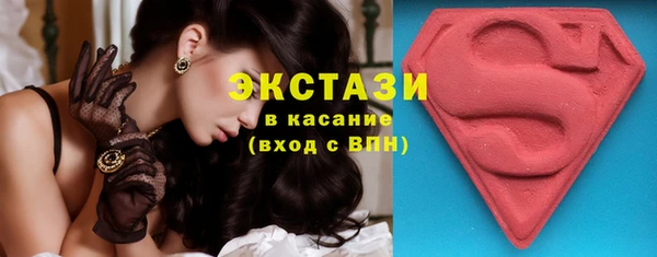 стафф Пестово