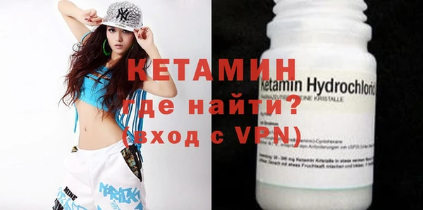 каннабис Снежинск