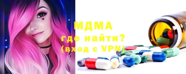гашиш Пересвет