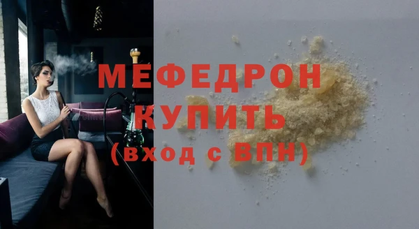 гашиш Пересвет