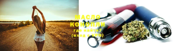 гашиш Пересвет