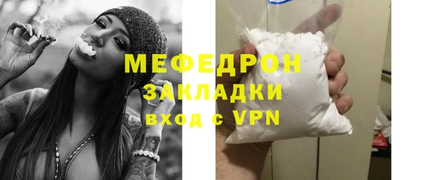 гашиш Пересвет