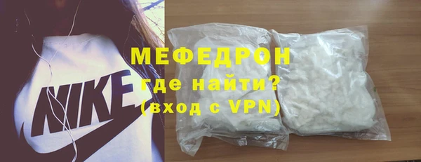 мдпв Фёдоровский
