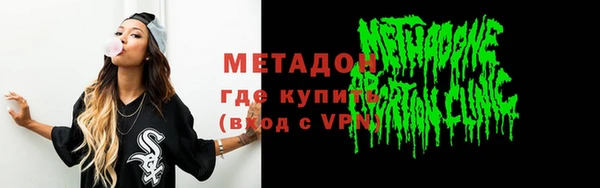 apvp Покров
