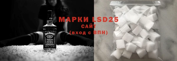 кокаин Снежногорск