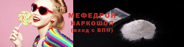 альфа пвп VHQ Покачи