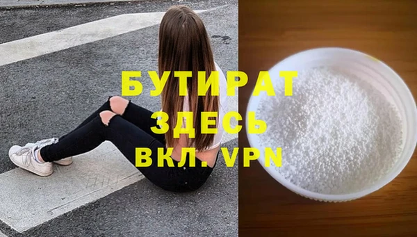 ПСИЛОЦИБИНОВЫЕ ГРИБЫ Переславль-Залесский