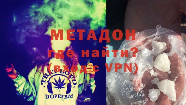 круглые Лиски
