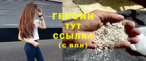 mix Покровск