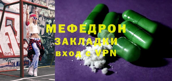 синтетический гашиш Липки