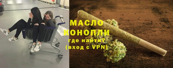 круглые Лиски