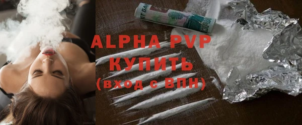 mix Покровск