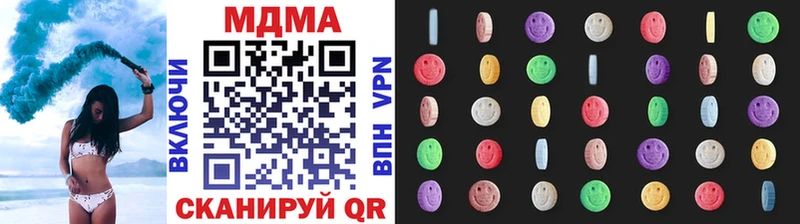 дарк нет официальный сайт  Красный Кут  MDMA Molly 