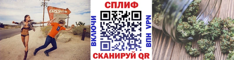 OMG сайт  Красный Кут  Бошки марихуана марихуана 